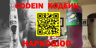МДПВ Абакан
