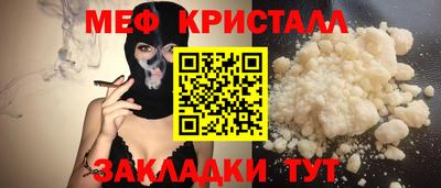 кокаин премиум Азнакаево