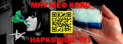 МДПВ Абакан