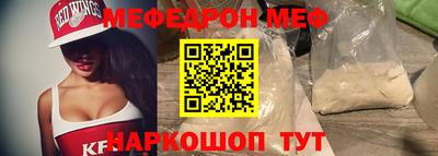 кокаин премиум Азнакаево