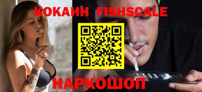 МДПВ Абакан