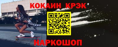 МДПВ Абакан