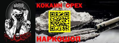 МДПВ Абакан
