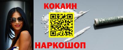 прущие грибы Абинск