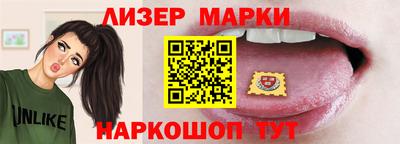 кокаин премиум Азнакаево