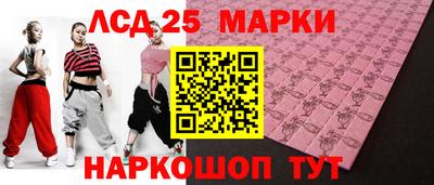 МДПВ Абакан