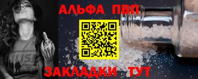 МДПВ Абакан