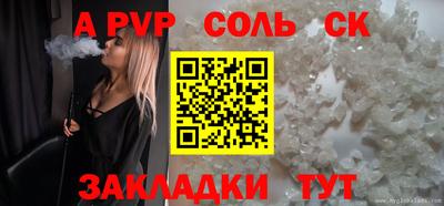 кокаин премиум Азнакаево