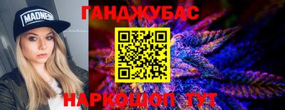 кокаин премиум Азнакаево
