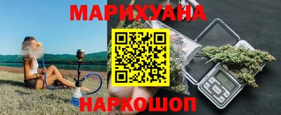 прущие грибы Абинск
