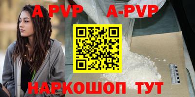 кокаин премиум Азнакаево