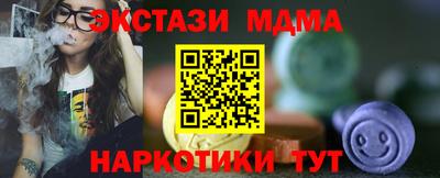 МДПВ Абакан
