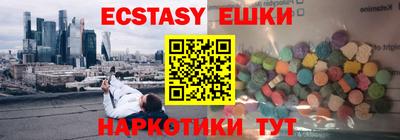 кокаин премиум Азнакаево