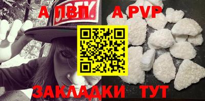 кокаин премиум Азнакаево
