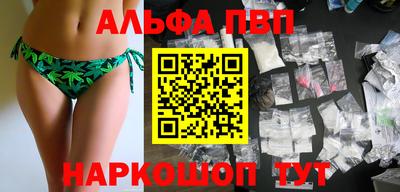 МДПВ Абакан