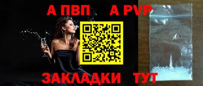 кокаин премиум Азнакаево