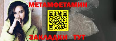 МДПВ Абакан