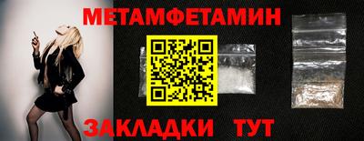 МДПВ Абакан
