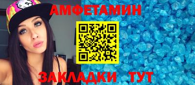 МДПВ Абакан