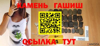 кокаин премиум Азнакаево