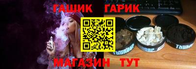 кокаин премиум Азнакаево