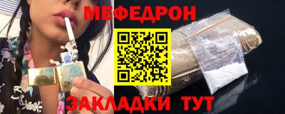 кокаин премиум Азнакаево