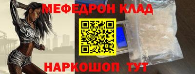 кокаин премиум Азнакаево