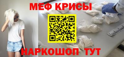 кокаин премиум Азнакаево