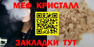МДПВ Абакан