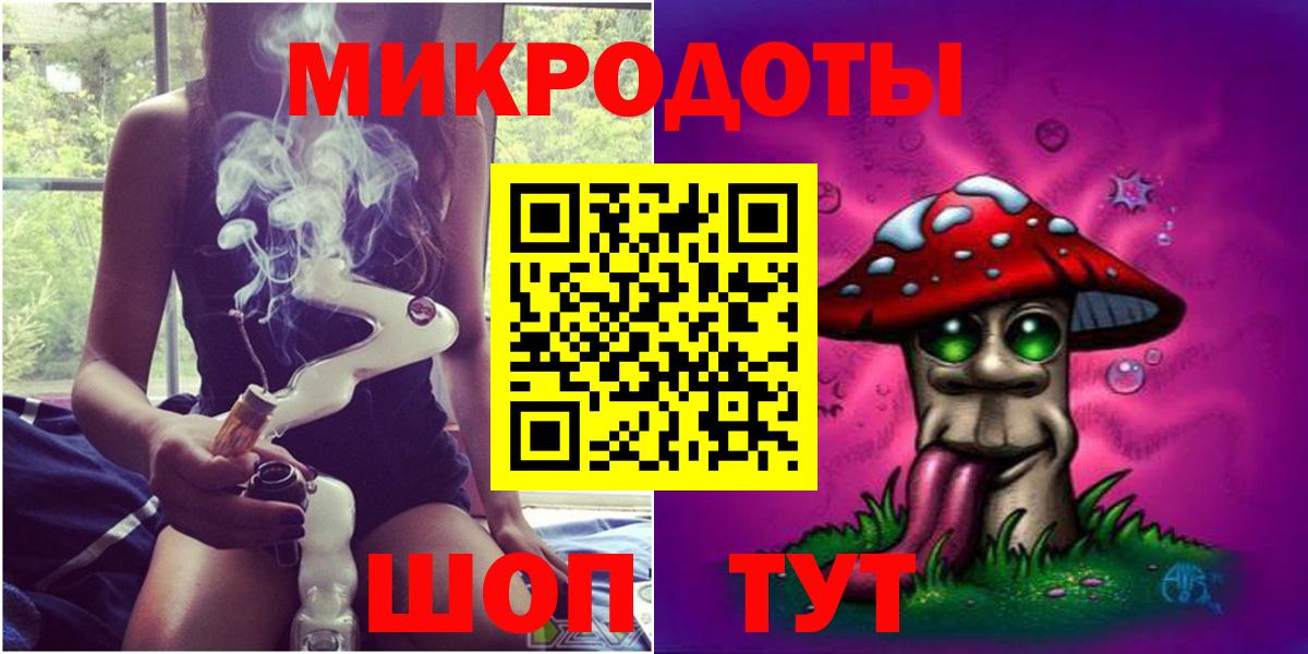 Псилоцибиновые грибы Psilocybe  Вход с VPN  сколько стоит  Россия  Псилоцибиновые грибы ЛСД 
